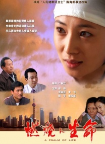 天堂成人一区二区三区