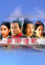四虎澳门永久8848在线影院