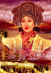 欧派浴室动漫