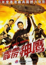你说过长大后会娶我的