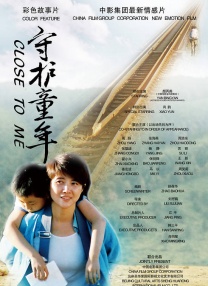 亚洲黄色一区二区