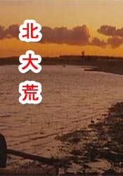 欧美精品一区二区三