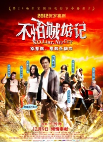 亚洲三级黄