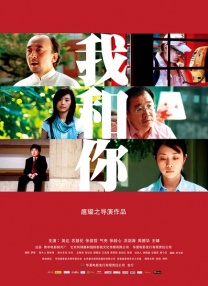 china修理工gay国产