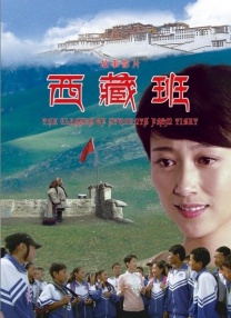 小姨妈3
