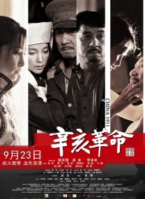 菠萝菠萝蜜影院看高清8