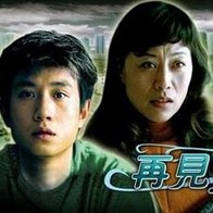 麻豆md0077饥渴少妇