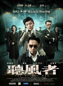 亚洲国产成人久久综合一区