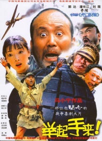 欧美日韩一区二区三区四区
