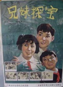 丁香六月激情