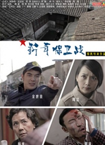 日韩a级片在线观看