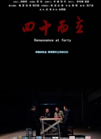 特级毛片www