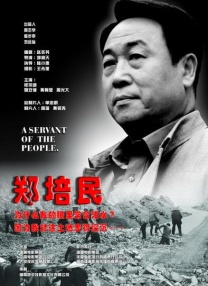 亚洲 国产 日韩 欧美 在线 图片