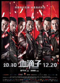 欧洲一卡二卡3卡四卡2019免费视频