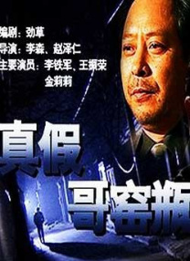 亚洲精品啪啪一区二区三区