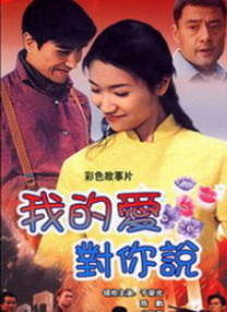 午夜三级a三级三点在线观看
