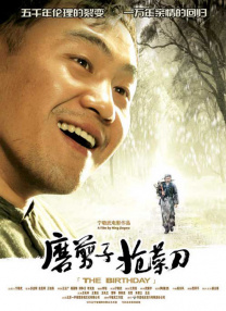 成人观看视频