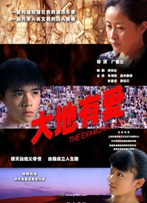 久久久免费视频播放