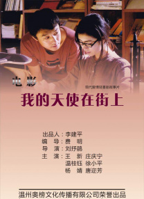 青青在线观看视频