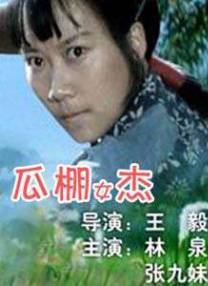 亚洲精品1区