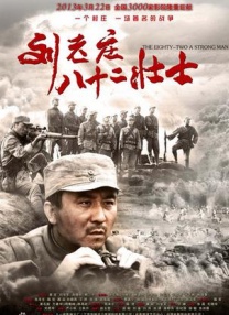 日韩一级精品久久久久