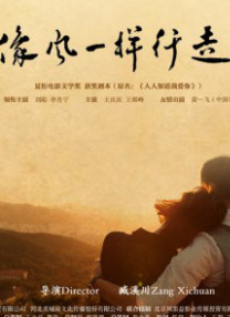 婷婷热色