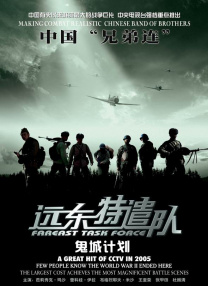 草莓视频在线看