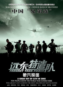 国产福利av