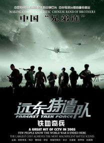 羞羞色院91蜜桃在线观看