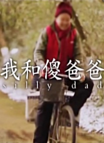 国产亚洲一区二区三区在线观看