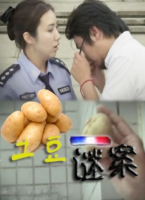 99在线国产