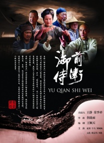 你真棒插曲快来救救我在线观看