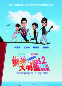 性色在线