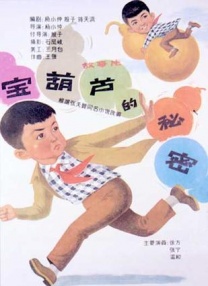 午夜在线观看视频免费成人