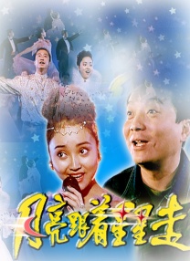 欧美一二区