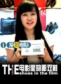 国产精品亚洲综合一区在线观看