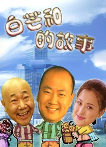 国产99精品