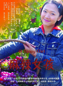 97午夜影院