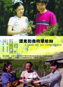 好大好深好硬