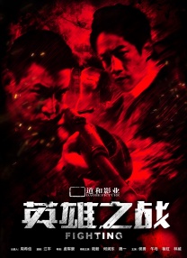 纲手里番