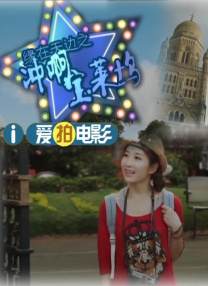 ady永久防屏蔽映画网