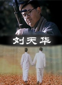强行挺进后宫众妃紧窄湿润