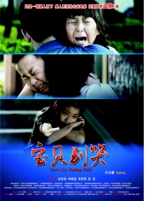 麻豆chinese
