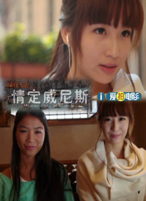 gay在线视频