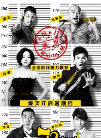 国产福利在线播放