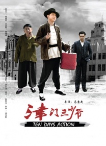 亚洲另类人人澡
