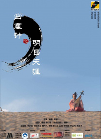 中文字幕成人在线观看