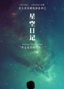 国产做出在线|传媒麻豆