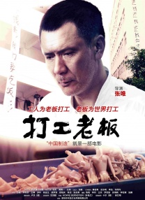 色精品