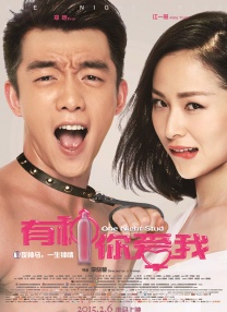 男人操女人阴道视频